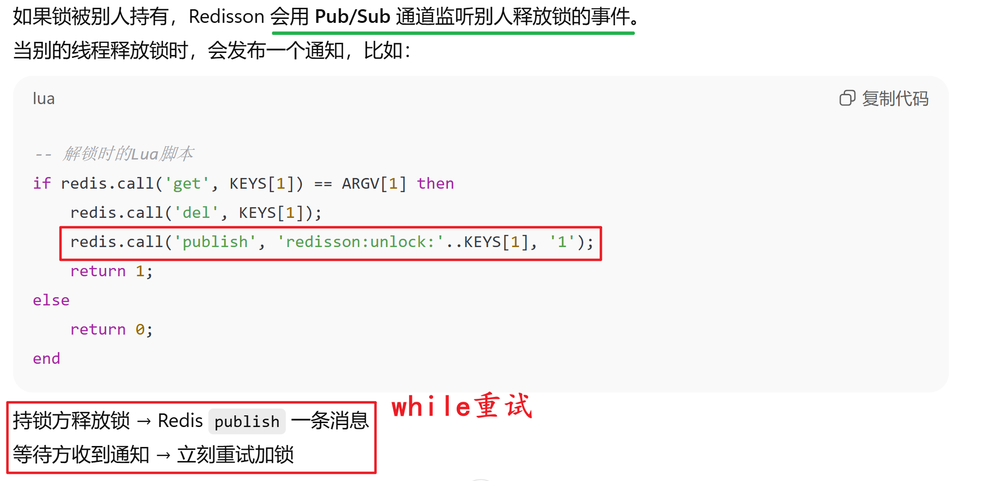 55c38b1d6deb0738a8907602fb3719da8681ffdf