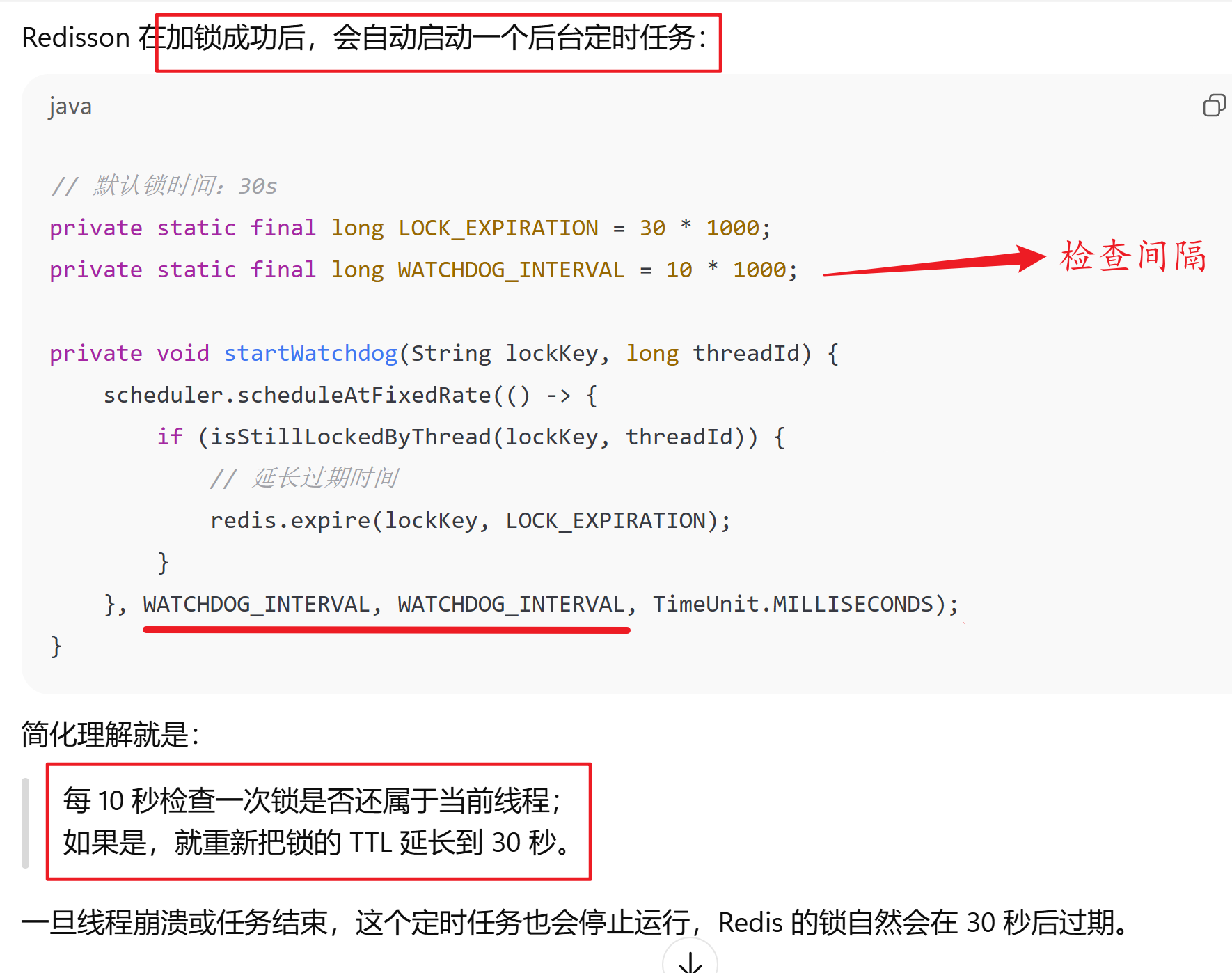dcccb184147ae9cb22208ed93f9e9d77b0c87692