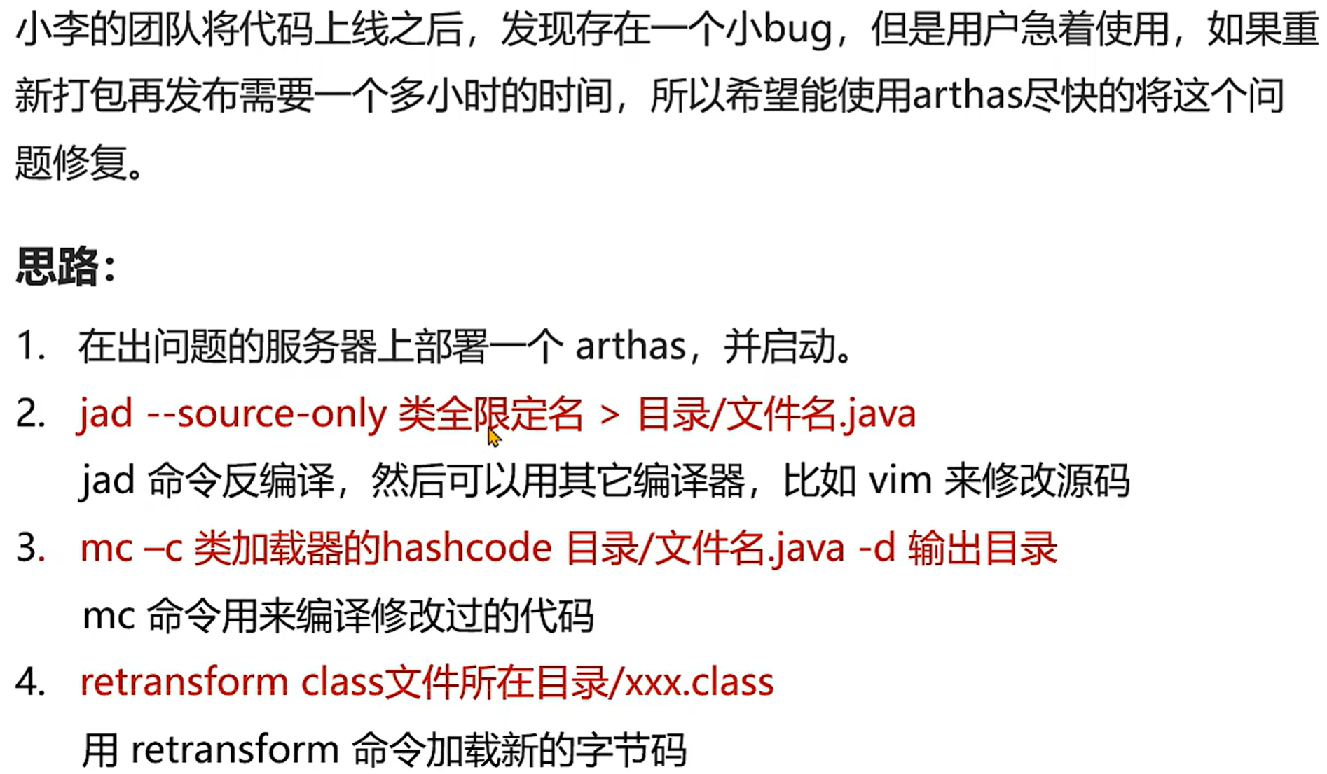 e0c1e47d62bfdb0fba603c351ed7b99fc1d721e4