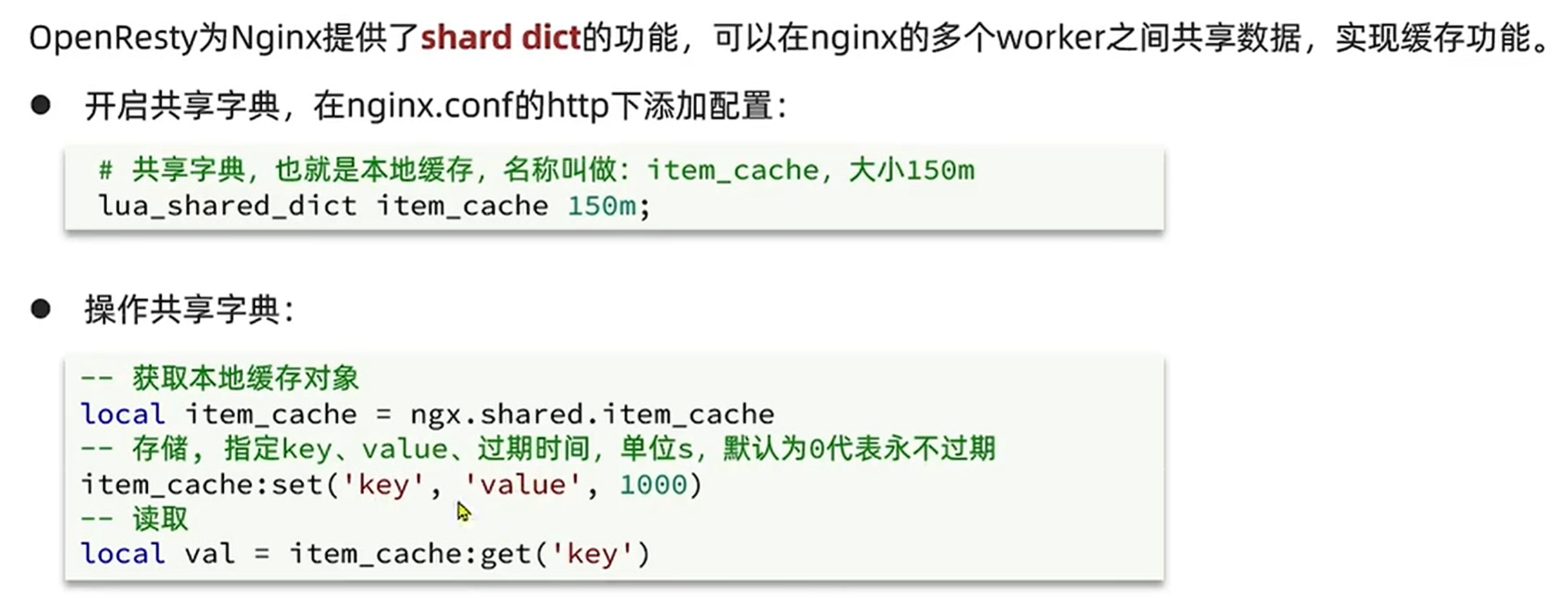 1887565560d21b642f29349685766143adcbb910