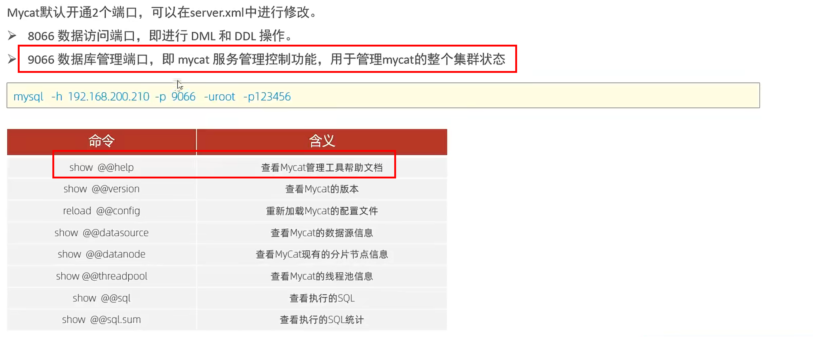 8b473522438ad4ec548c4083de01add9f7d92adc