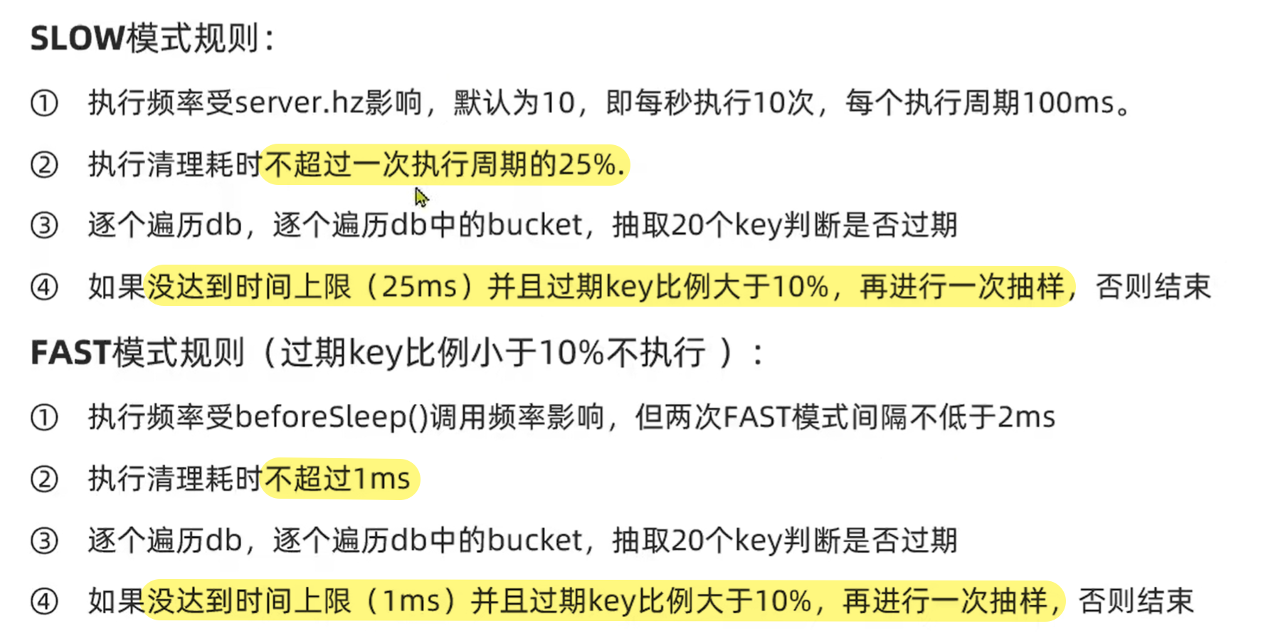 64a5ccc5fcdfd47f22de80535091e6c0d0ed2a76