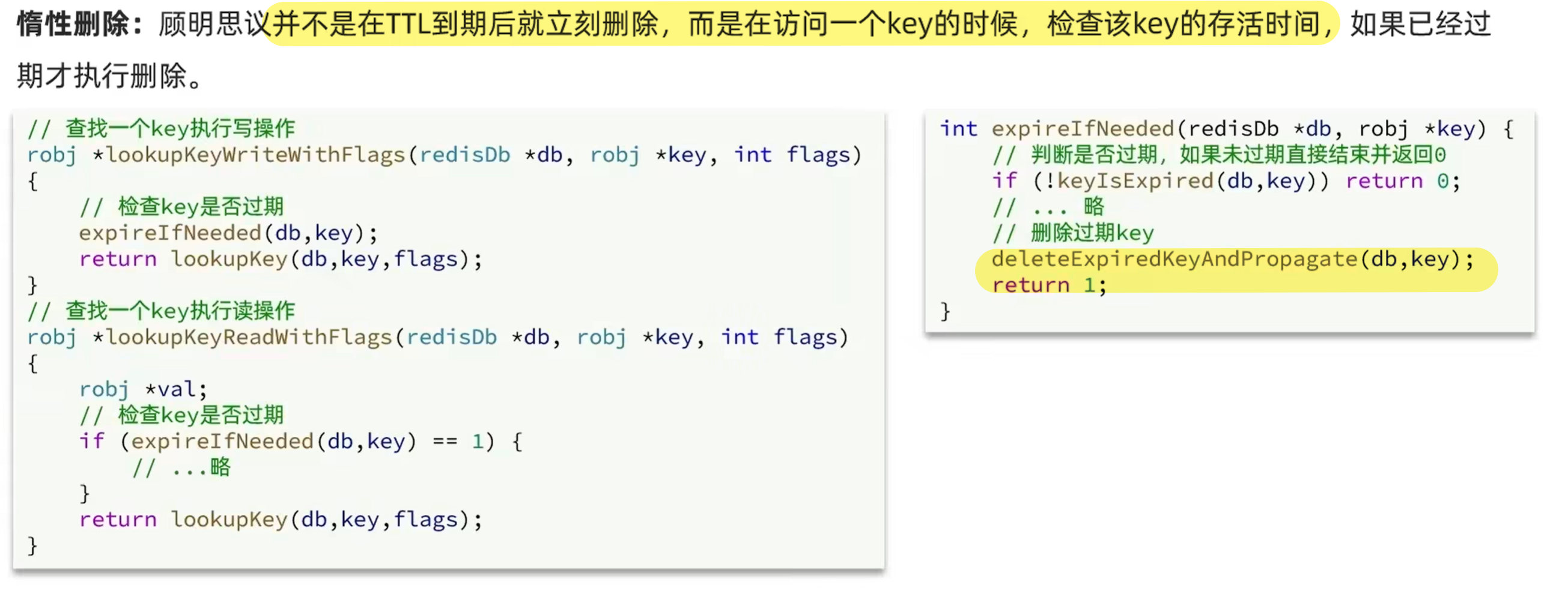 c19e224363e732aae6e3bfae83614f4cad6016e3