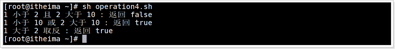 4954d33538ff48eb00b48b63128602624439e24e