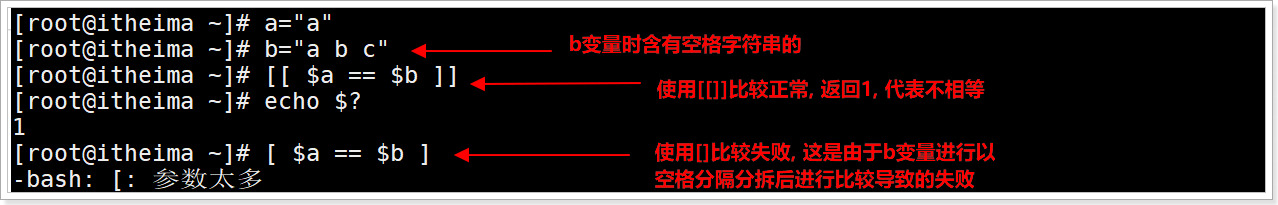 505de134fbbbcf42844f445a6a6c1f1c3de667cd