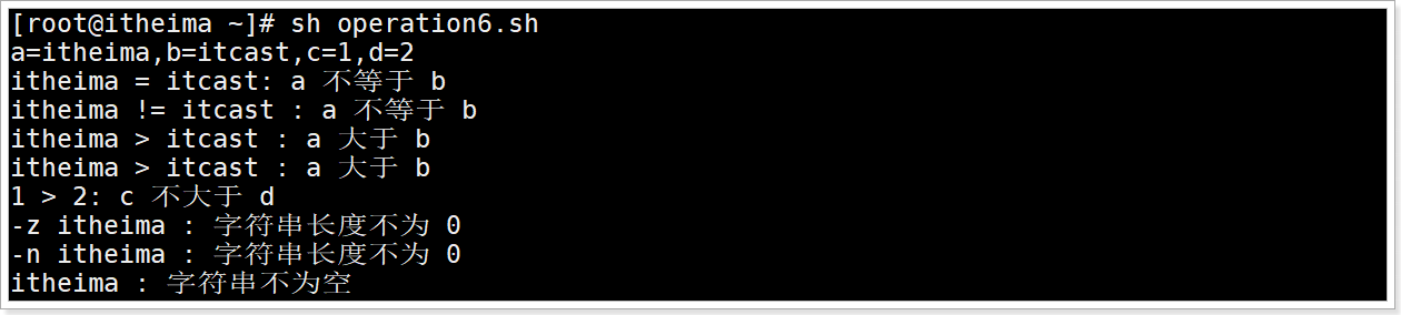 72b3e4c9b120901b787b7a5ef5b01b6681fdd581