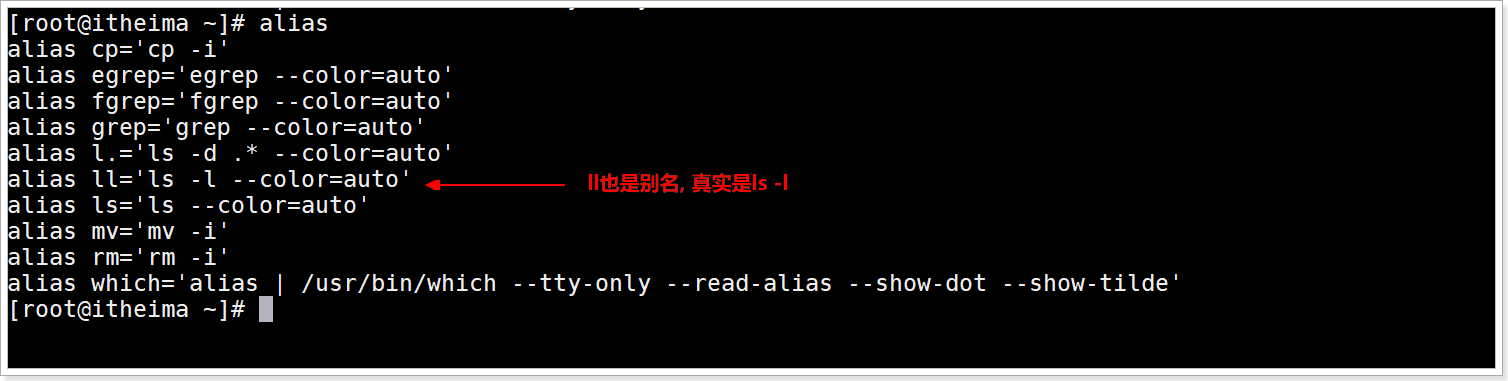 cf99d3ef7005cd550a3b7ab3466017a643c3b2ea