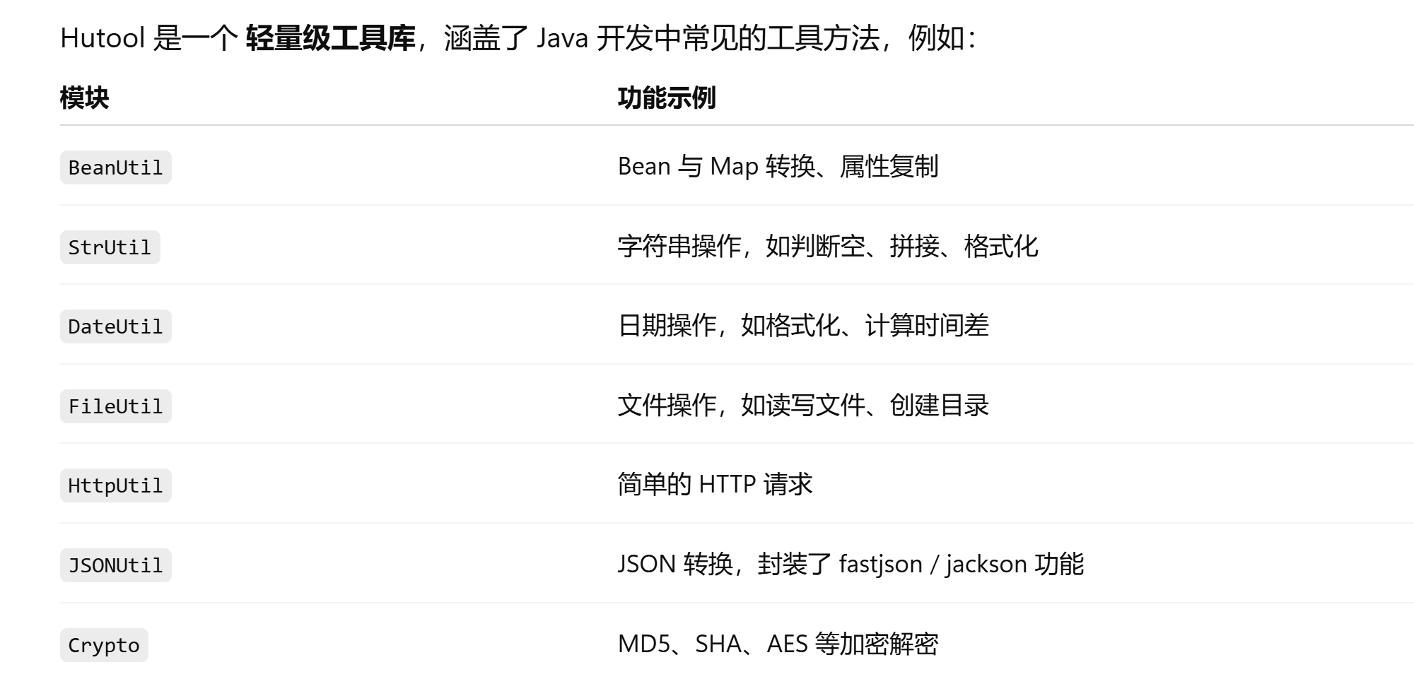 ad9fd5fabcf53110f573461fa302a1de9f70428e