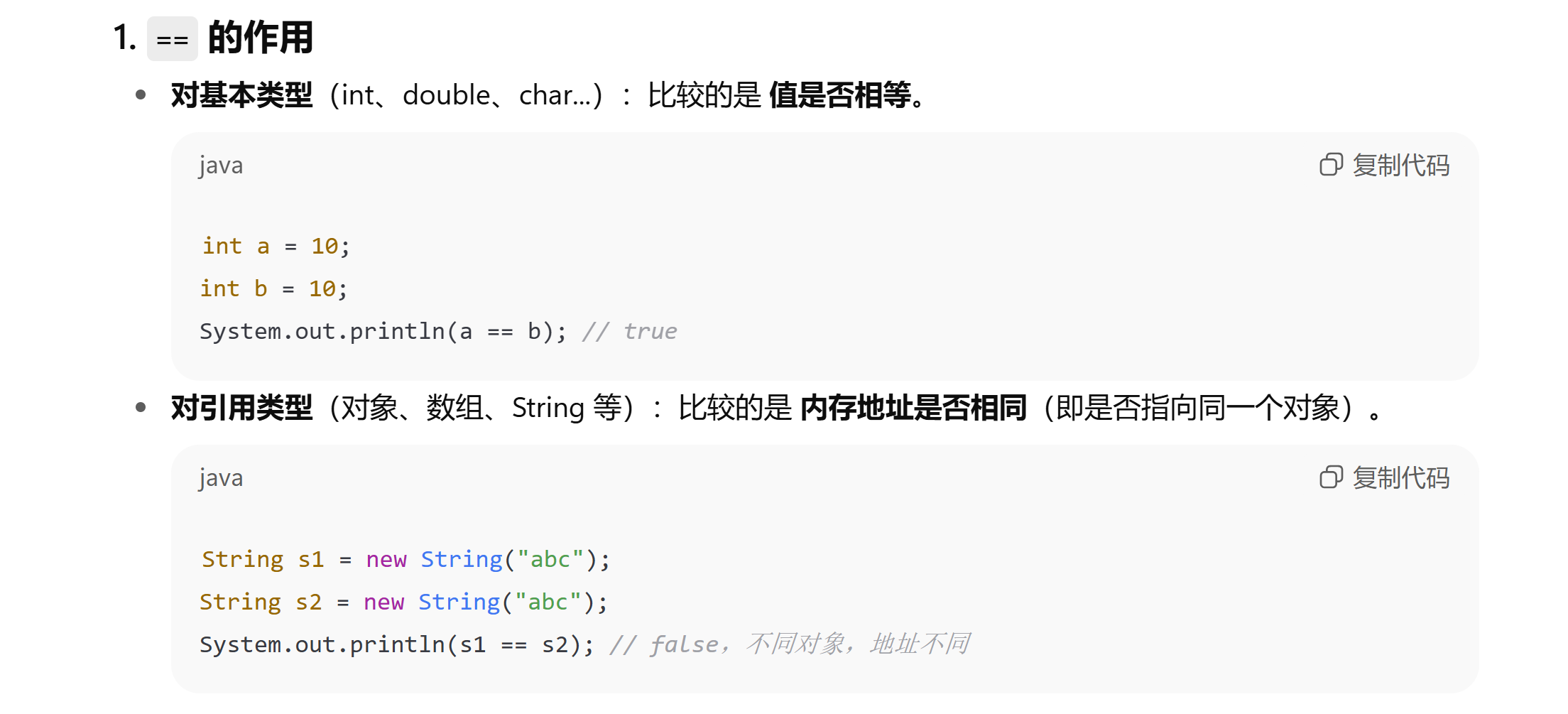 eb808fd3783a52dc1510c518cb5afdee1957ad28