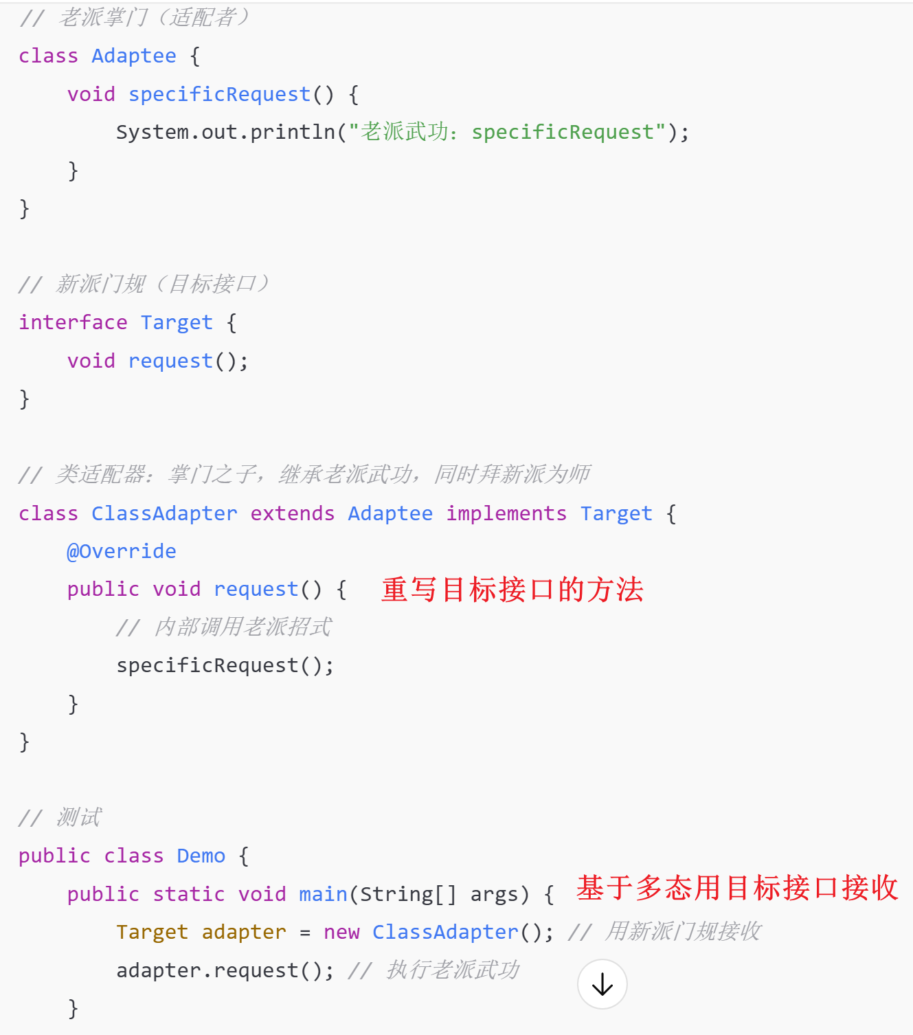 058e7ec8adde14d47d3d6da41237a76b202cbf12