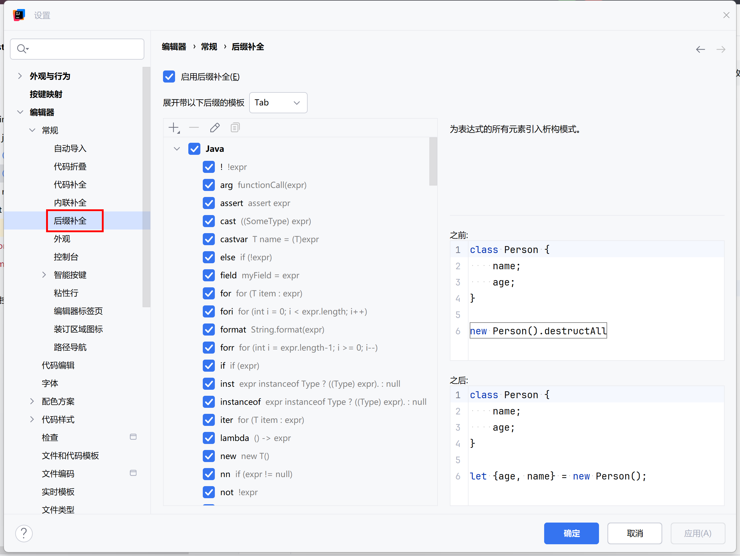 dd170f6eaf4290a1948eec715e4ad72c3fc36aab