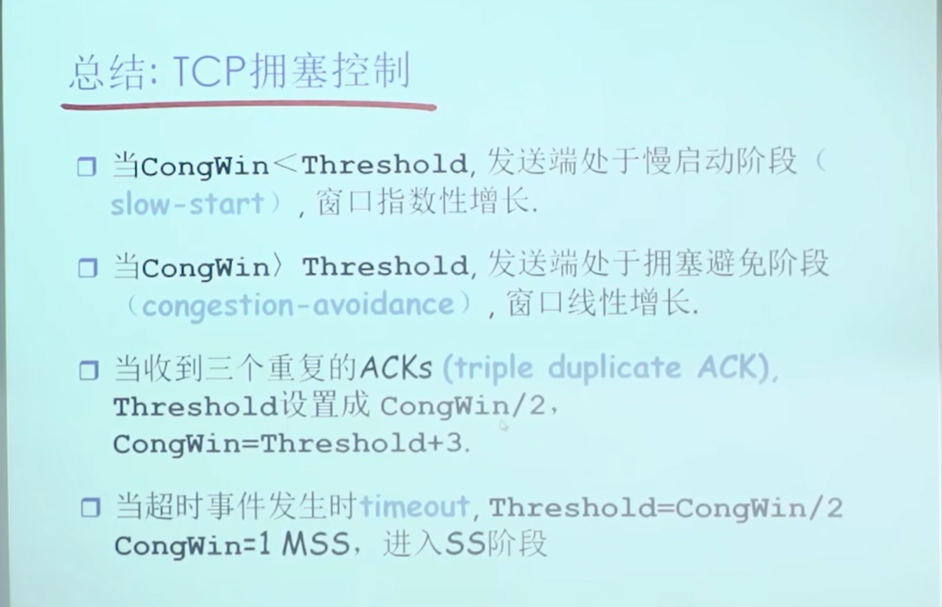 f27226e8943ef4dcea0fbb9f289afaed38e556ee