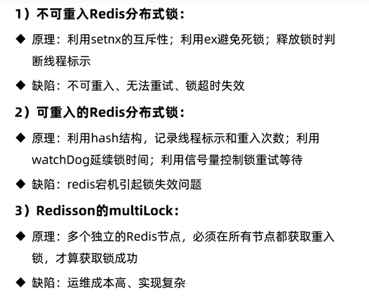 37788a2f1c2c62f6cefebf57ee18f820e6da7118