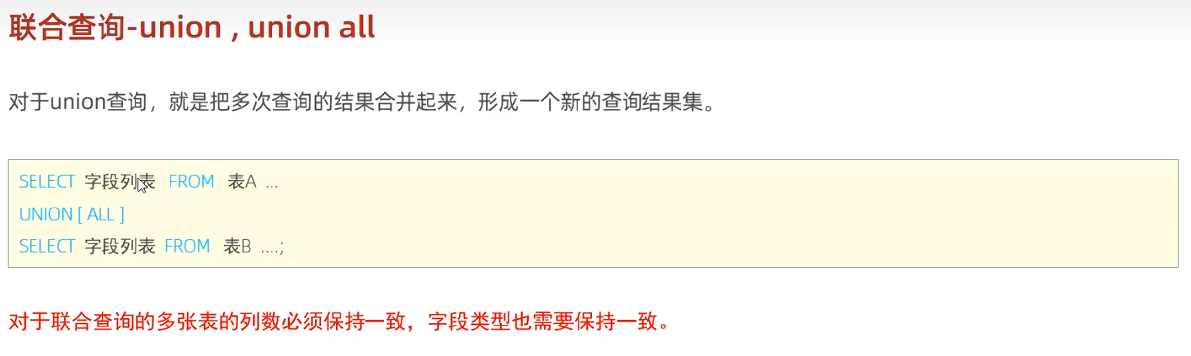 14f027e7eda3464f44f3cd746cdb842220c7a76d