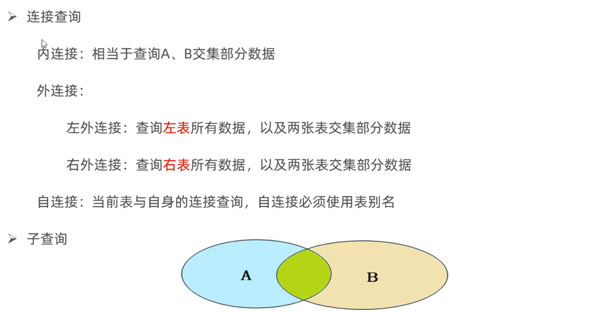 6b4ca70661783d863aa1fd2a3340780d13af997b