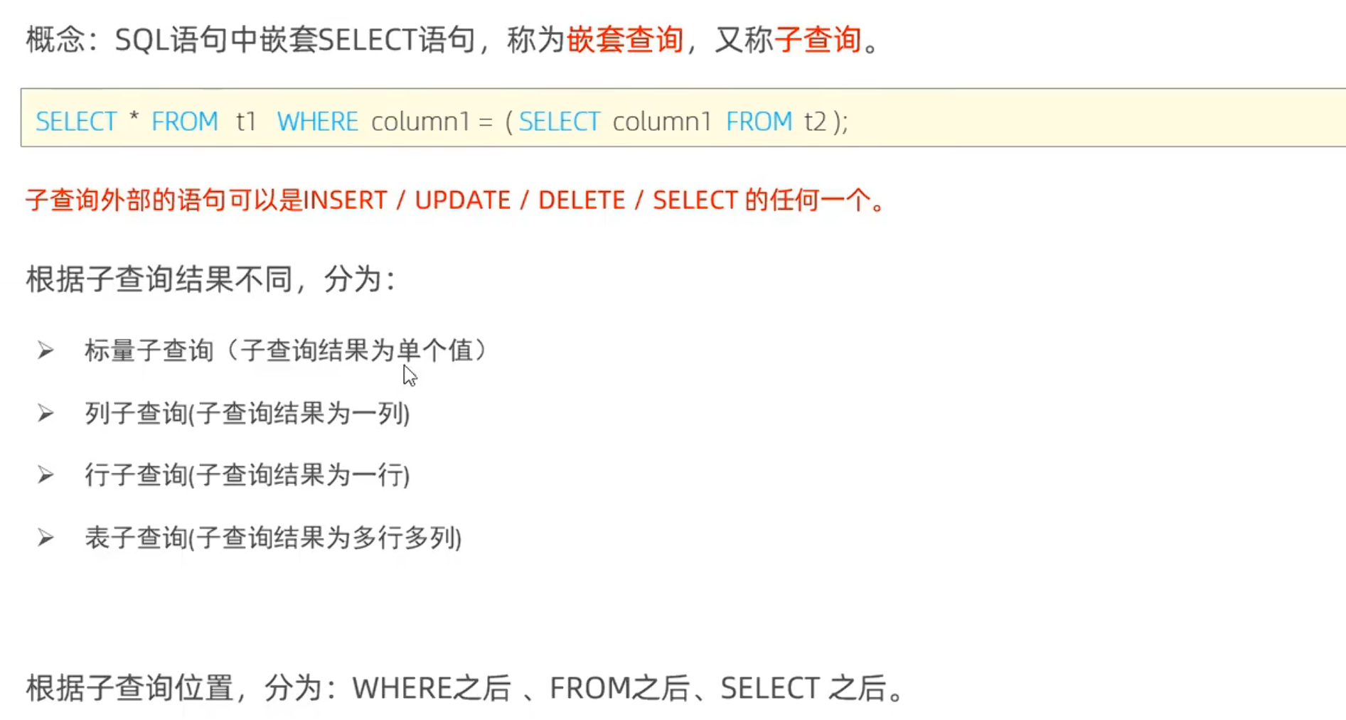 9840f5a2cf4b5357fbaa52bd4146c44e9c3adcd7