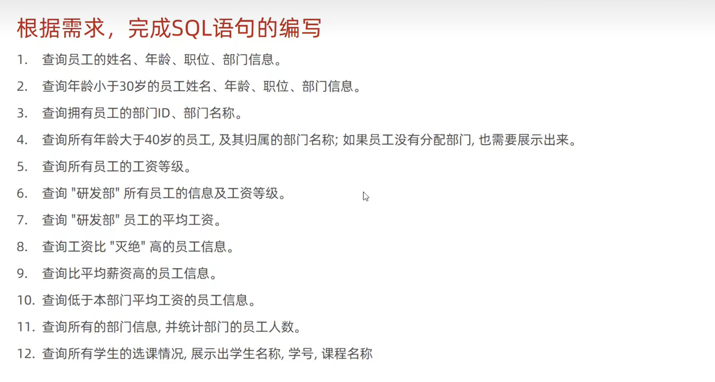 9e78efd1e73eebbbd8cbc2e85d105b602f32b617