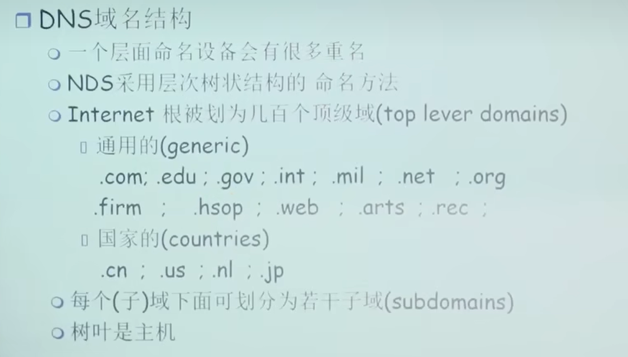 ad32e83cbd093205145b3bbfc8161763a5da09c0