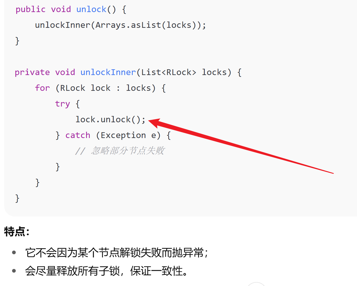 05b5a05e18f2b9056000ac3ee5709665933ea728
