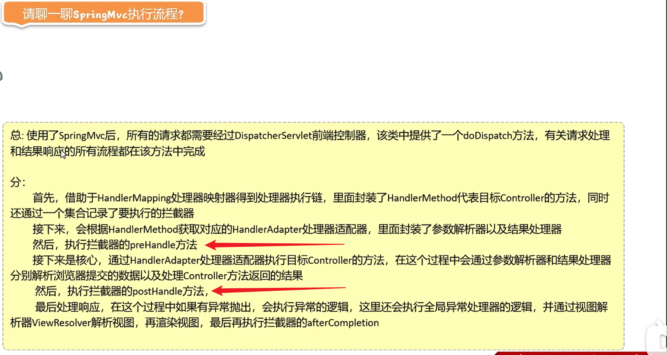 78300fccbc91c471fcf07c41dfe654df07f77115