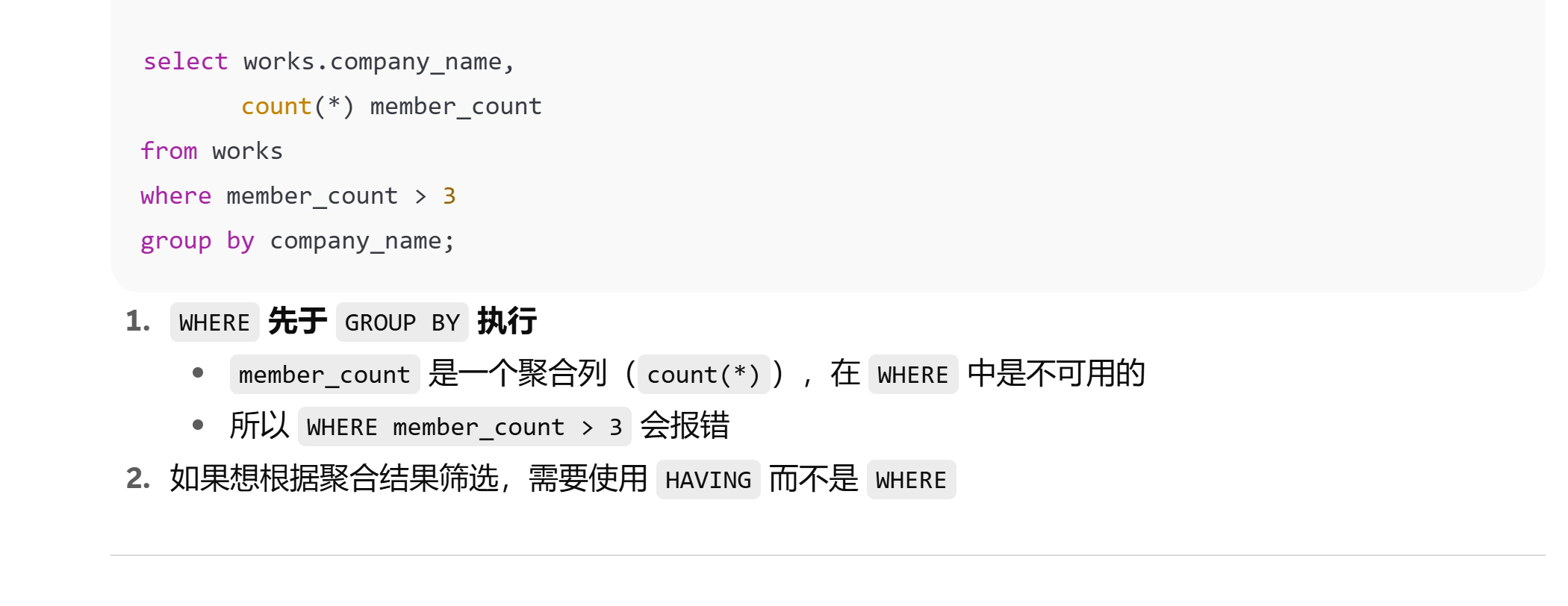 214ec1e15dc1f3bf94f61b1e8d2799b76c709410