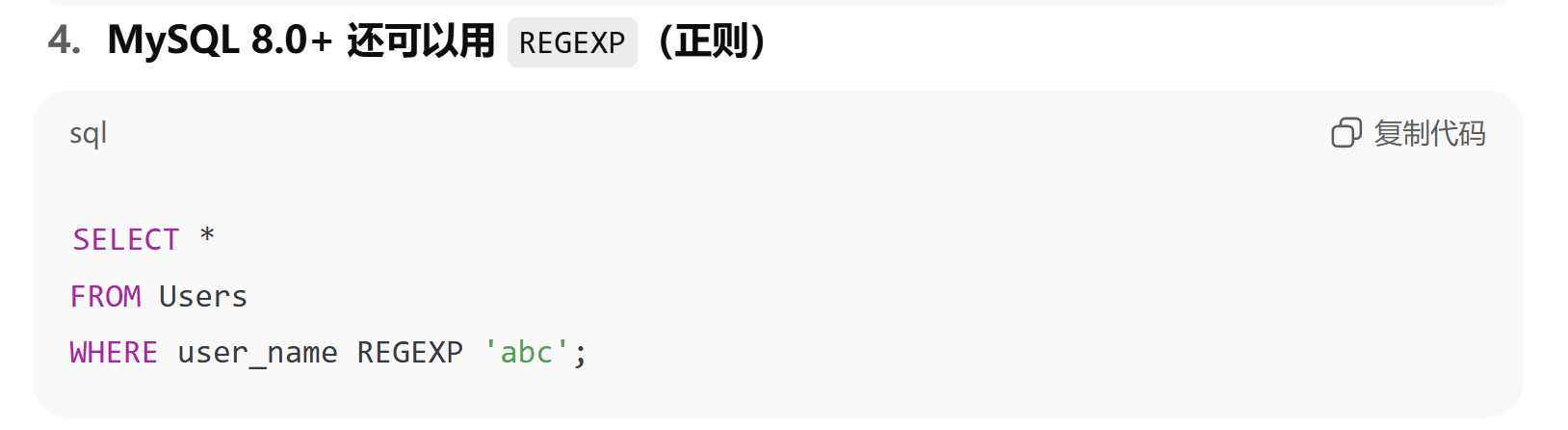 883c497c52f19dac57bf57d3a021b0d9560f1f77