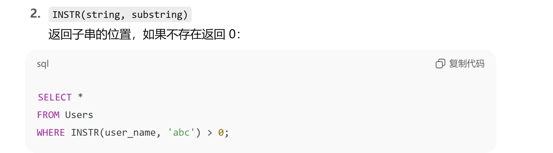 b80c565d0d451f8d656cd1c83e7869185bcc7bb1