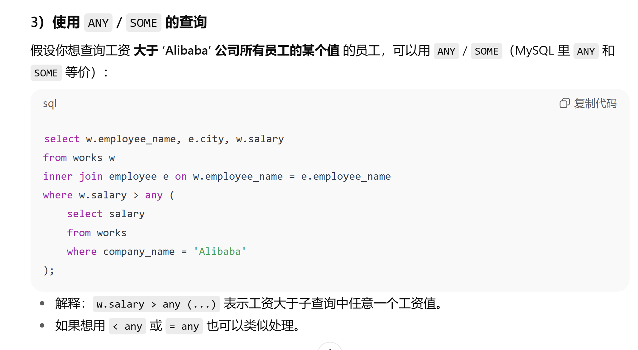 c65d603758482f5b5db87b0030cb22aa76148c15