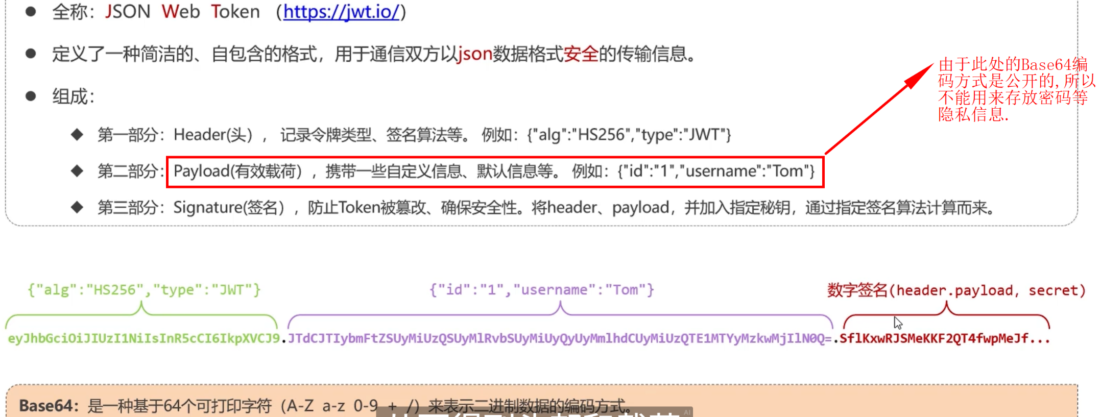 521ff2a36aab25f57d68fdb077896bab066efb78