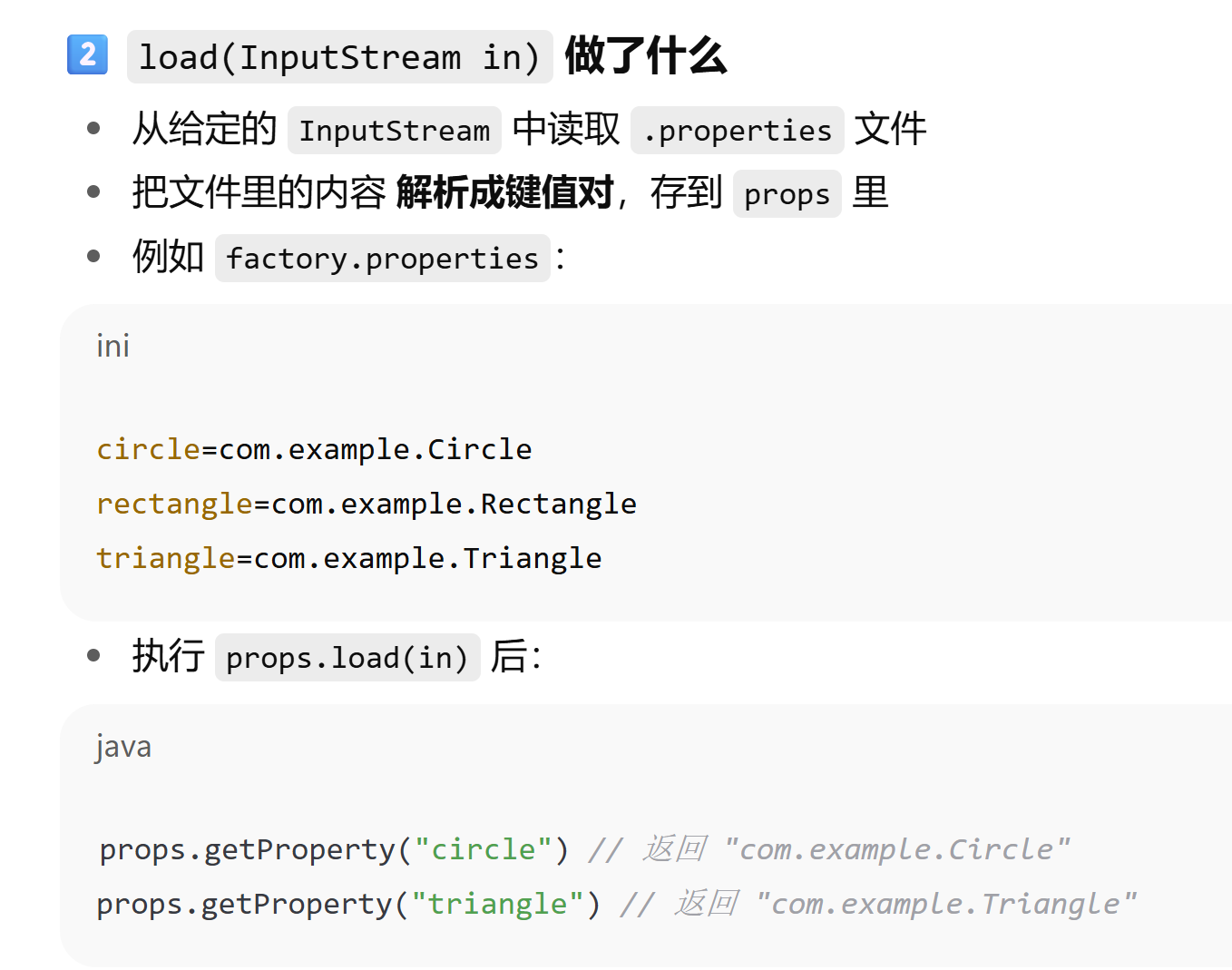 3f47c5cf1d78349ba2c54abd85e772d4ba18f7ff