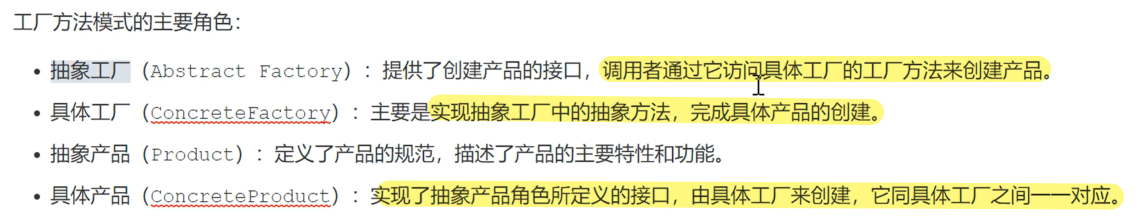 fe9b2b61c82e61701613de216380cd85402a6268