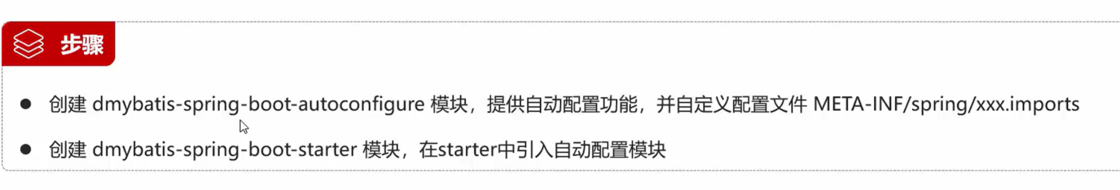 3a6bfd20a5ebbf24173de92a971837a1b22c1e57