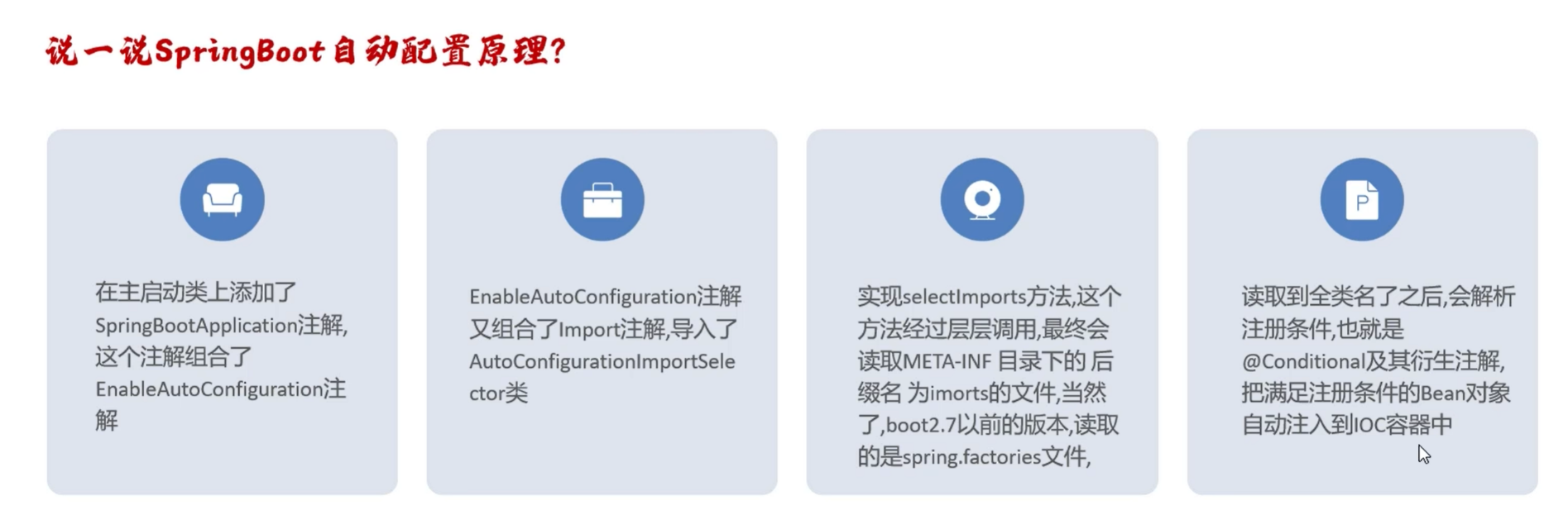 47a8b2c8051468678be2fd097c5bc1848111ad00