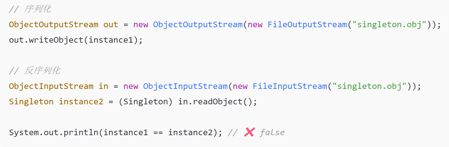 0eeb090c385296e760f38b2da3a439553258ffac