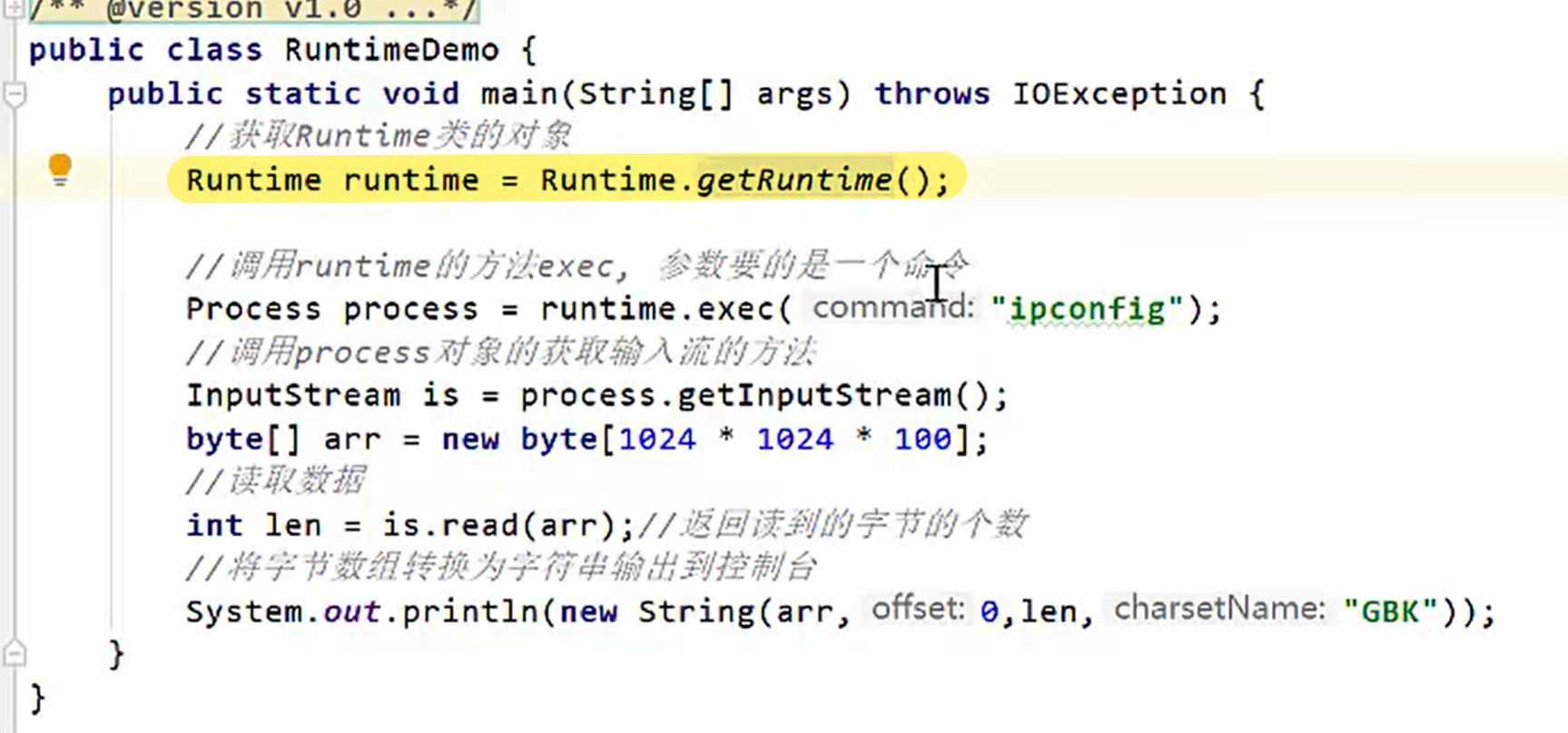 327df88f252cdb4a3de080078ce2aa22400bf495