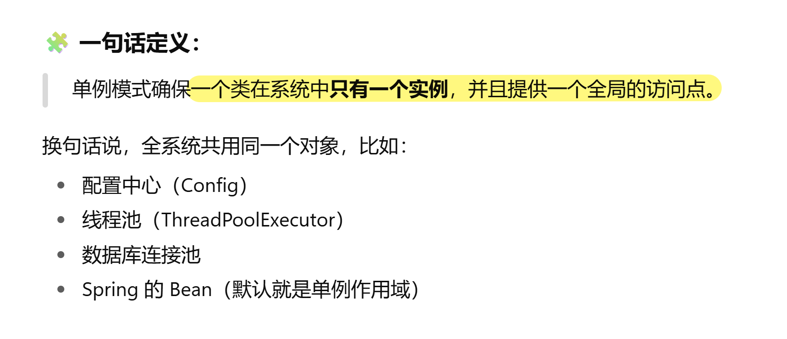 cb85d86acc80e15eefe960e54601c851308d7af4