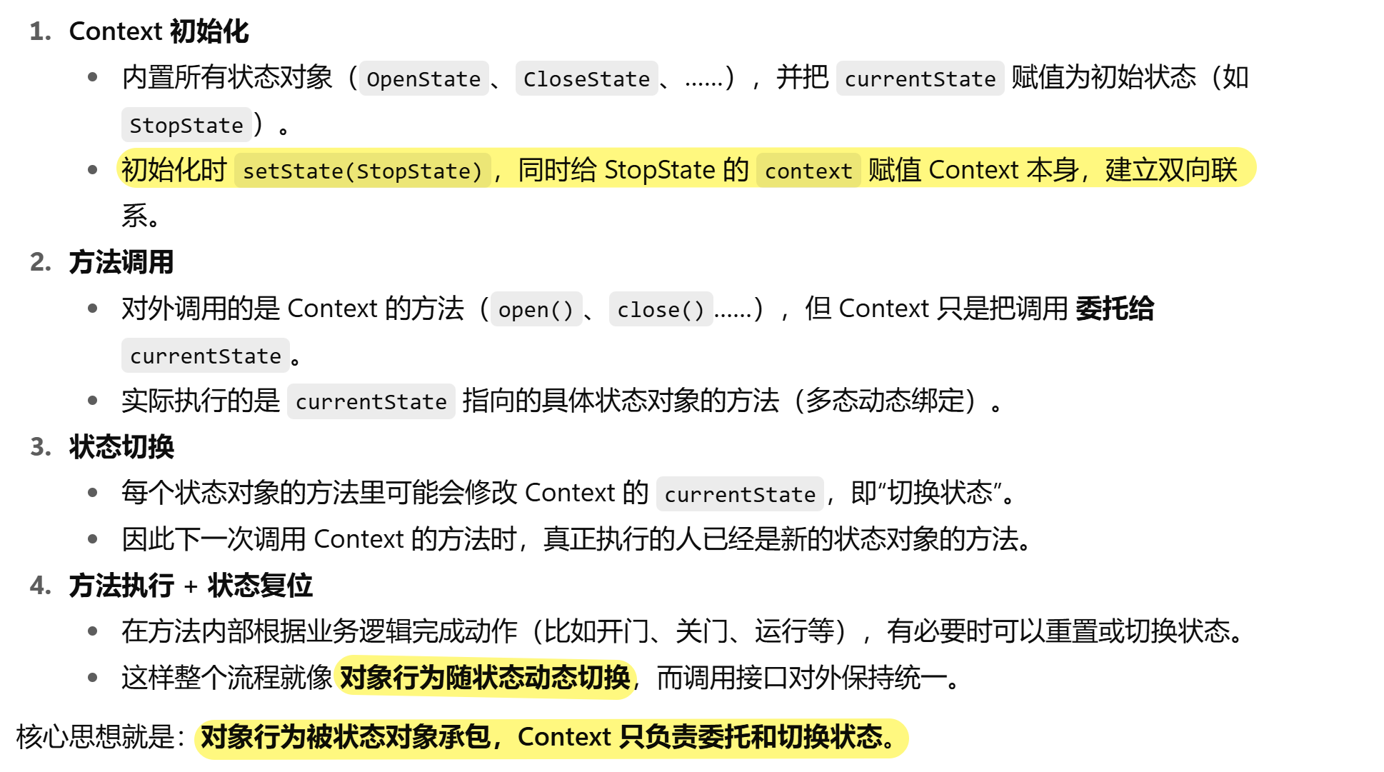 085ba6564a6bc3865af86566aa0a3f23461148e3