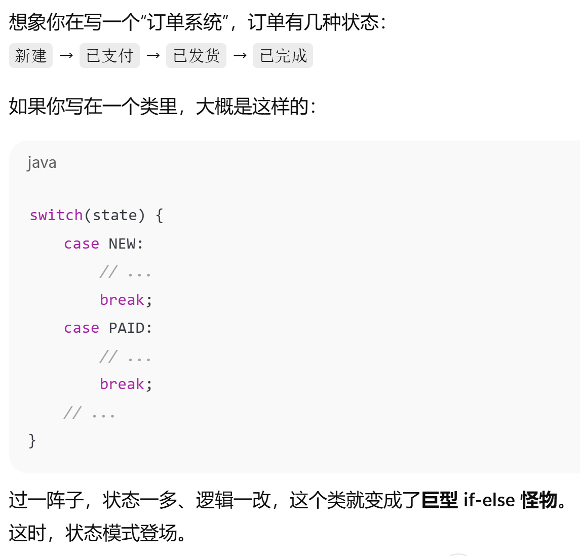 a8968794b5ee1d7290684b3c015dcce996bf9387