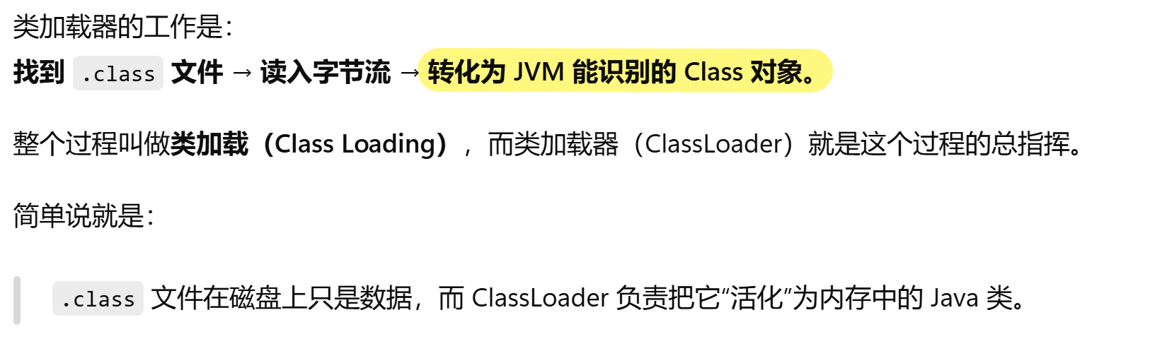 2248e71bcf261c10551ffd2a0e60e658d49b9f70