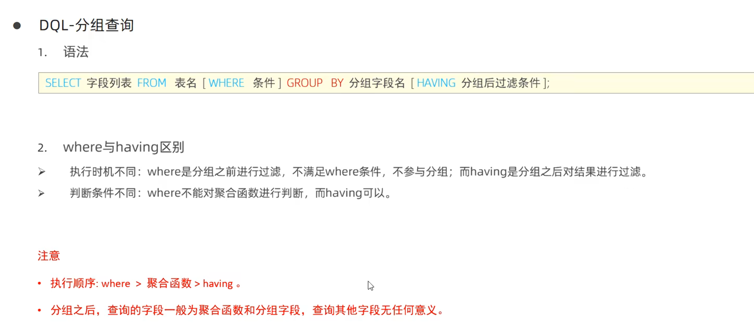 00915dacb9993a11735215d71d95f7f9b98b3a3b