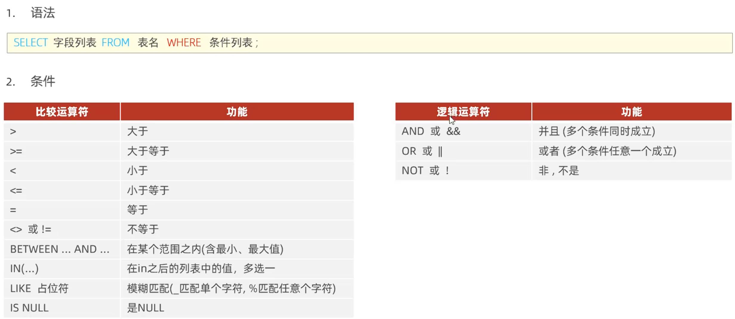 74b62166ea9f8e551752fad67372591862ef9b0a