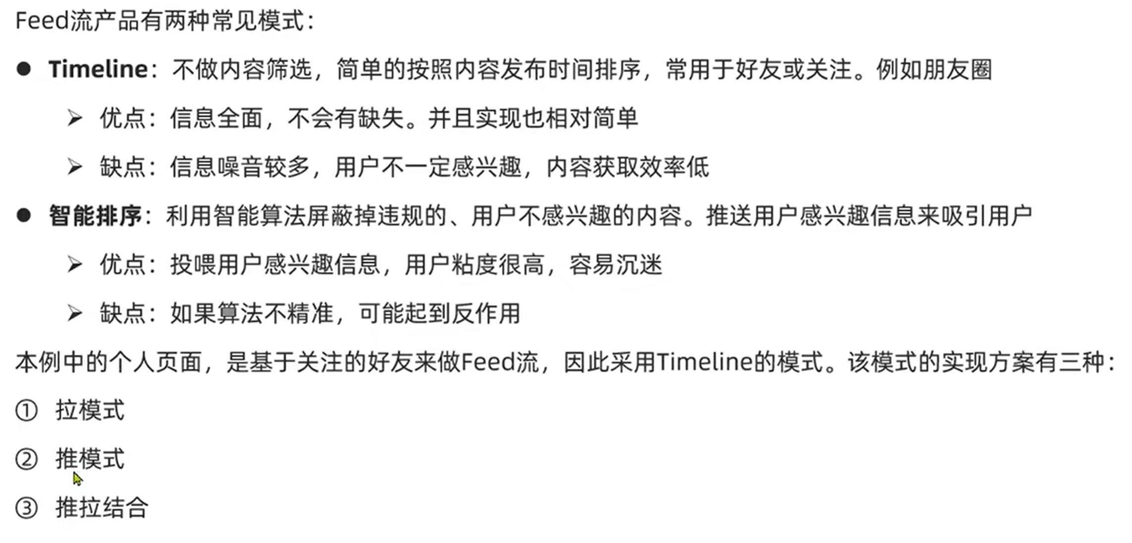 0849eef89d39a8705422dad27717601b3f14aef3