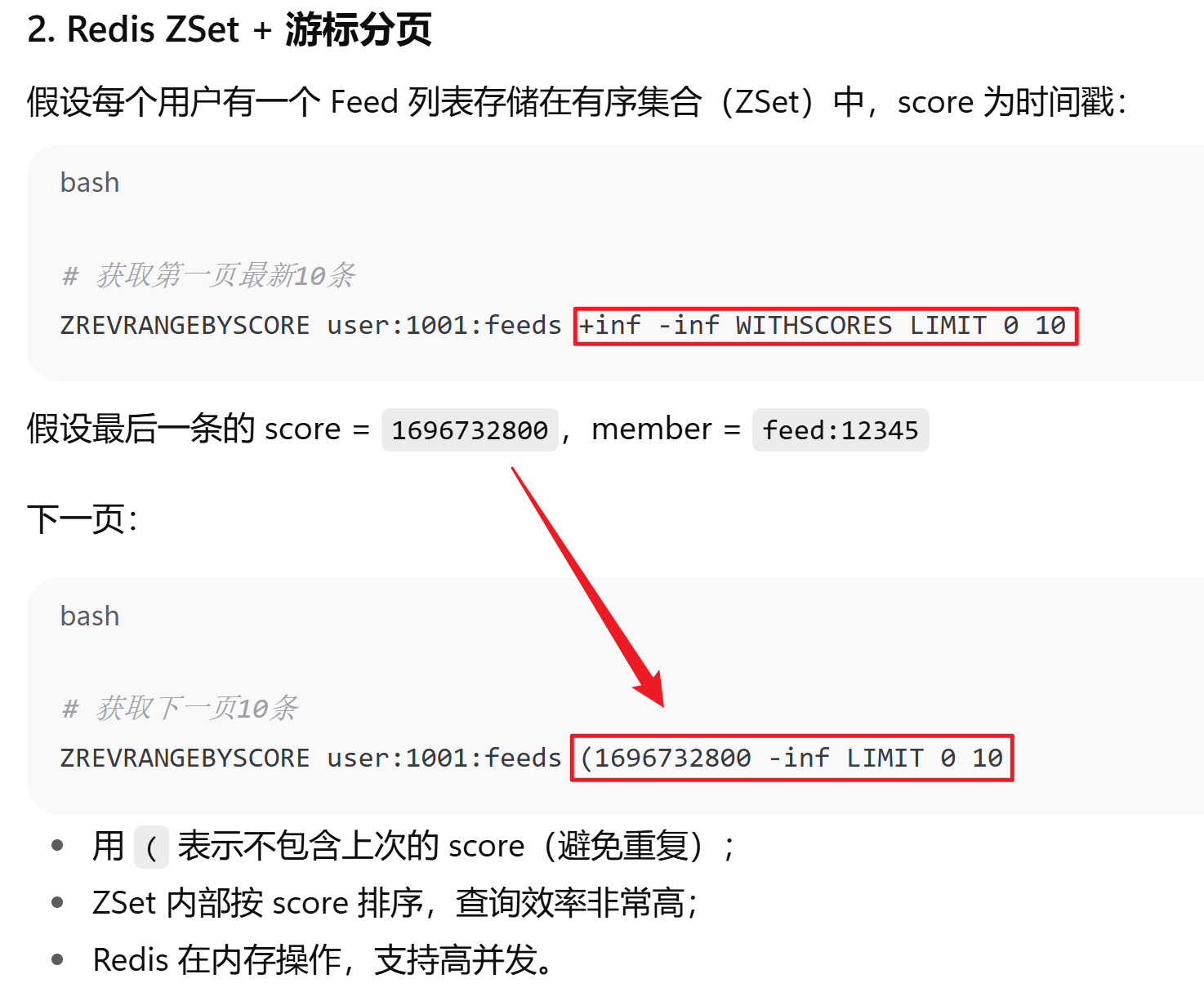 6c5bffb466e073d4aec6bf4a87ccc7b3e5bd3b76