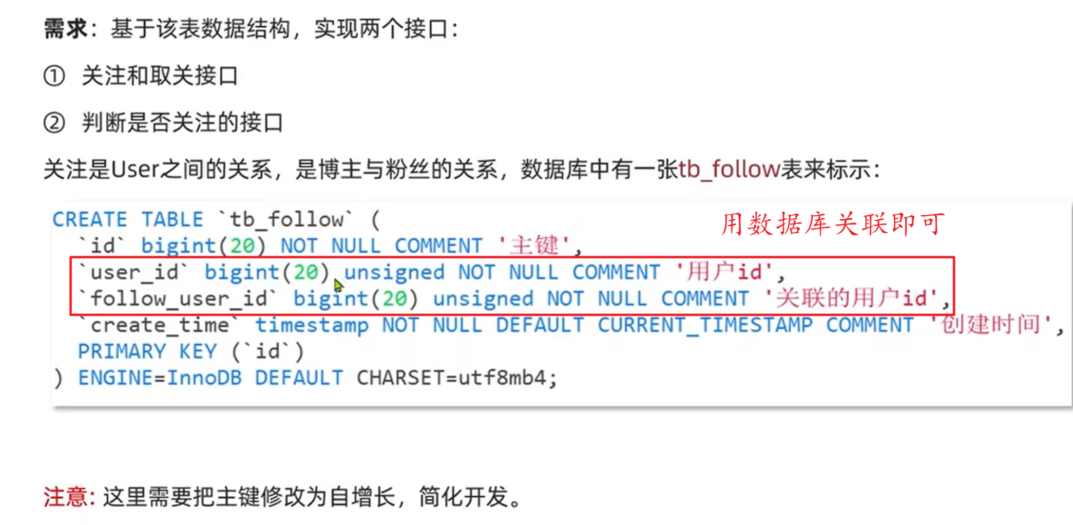 bdfc66fcce20b05d5397288e5c6c3c7743ecb6aa