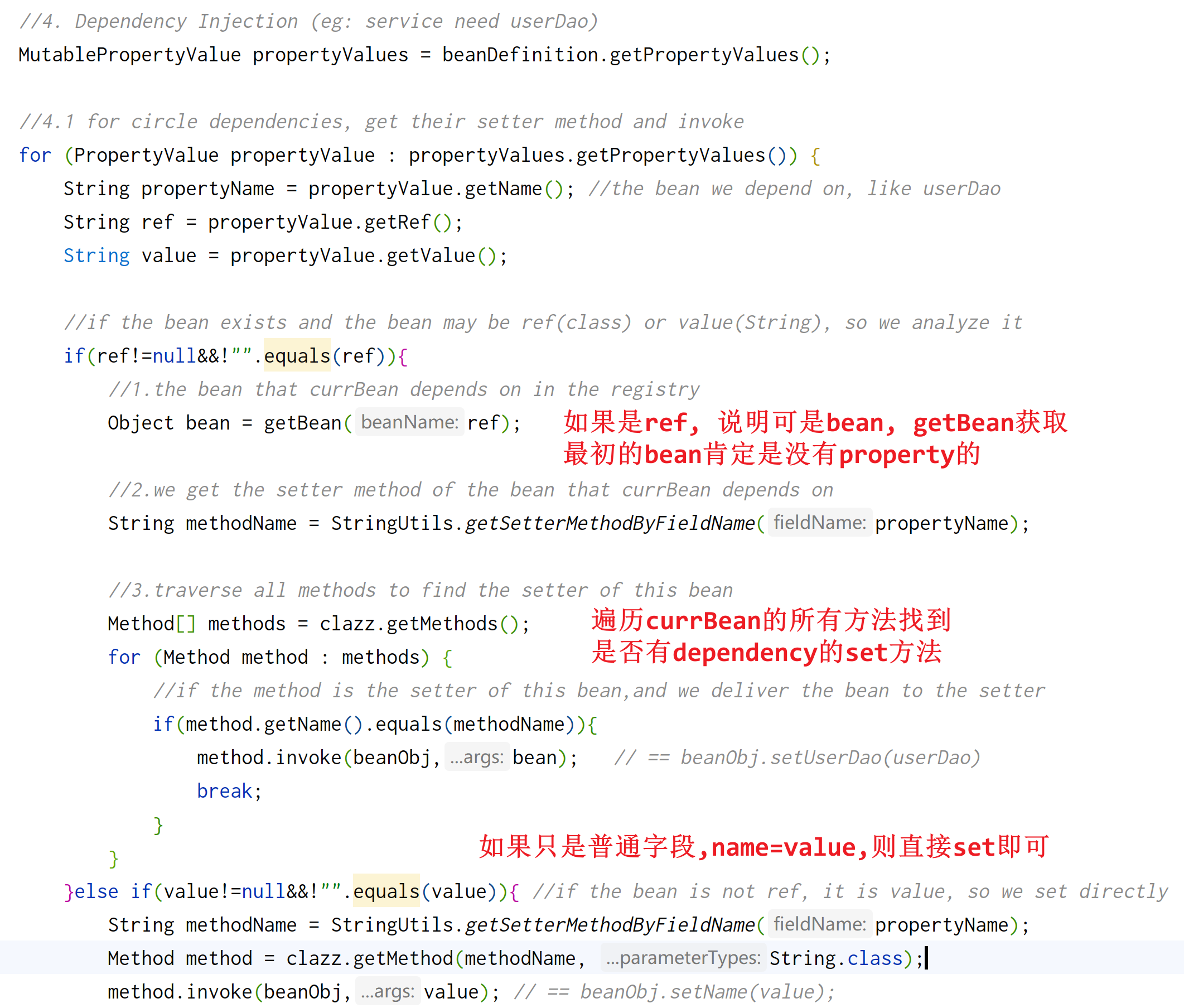 8c631c7bf39f70ff7d590b012566801475cfa835