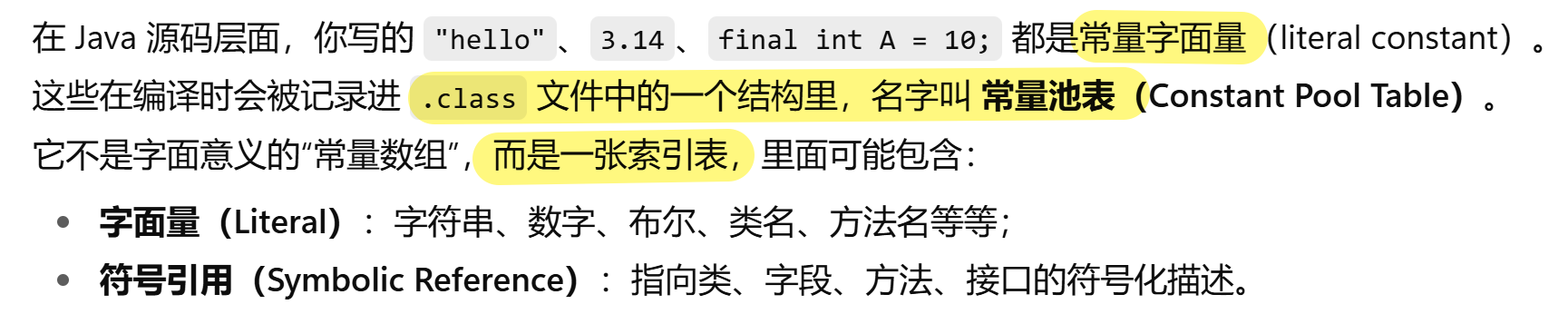 0934cf828cea424a7a16fc578a9521a9d7fd2191