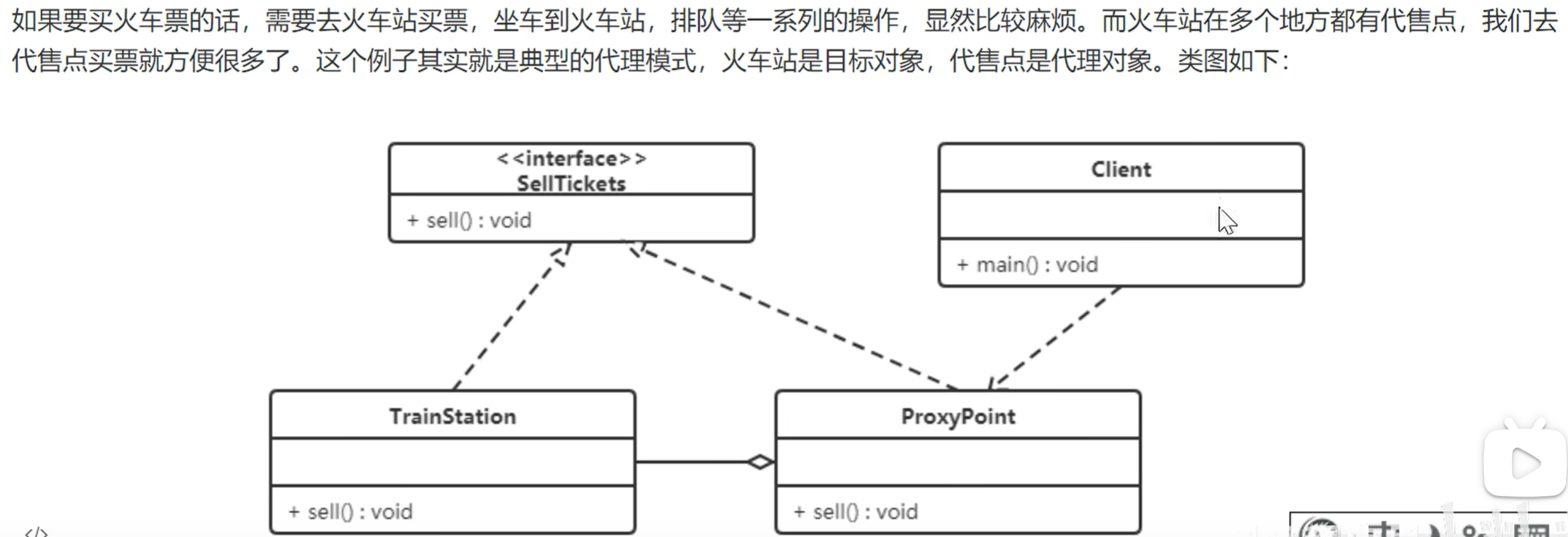 14d67d85f7053bb9839fd03a9c0ec37cffe4a773