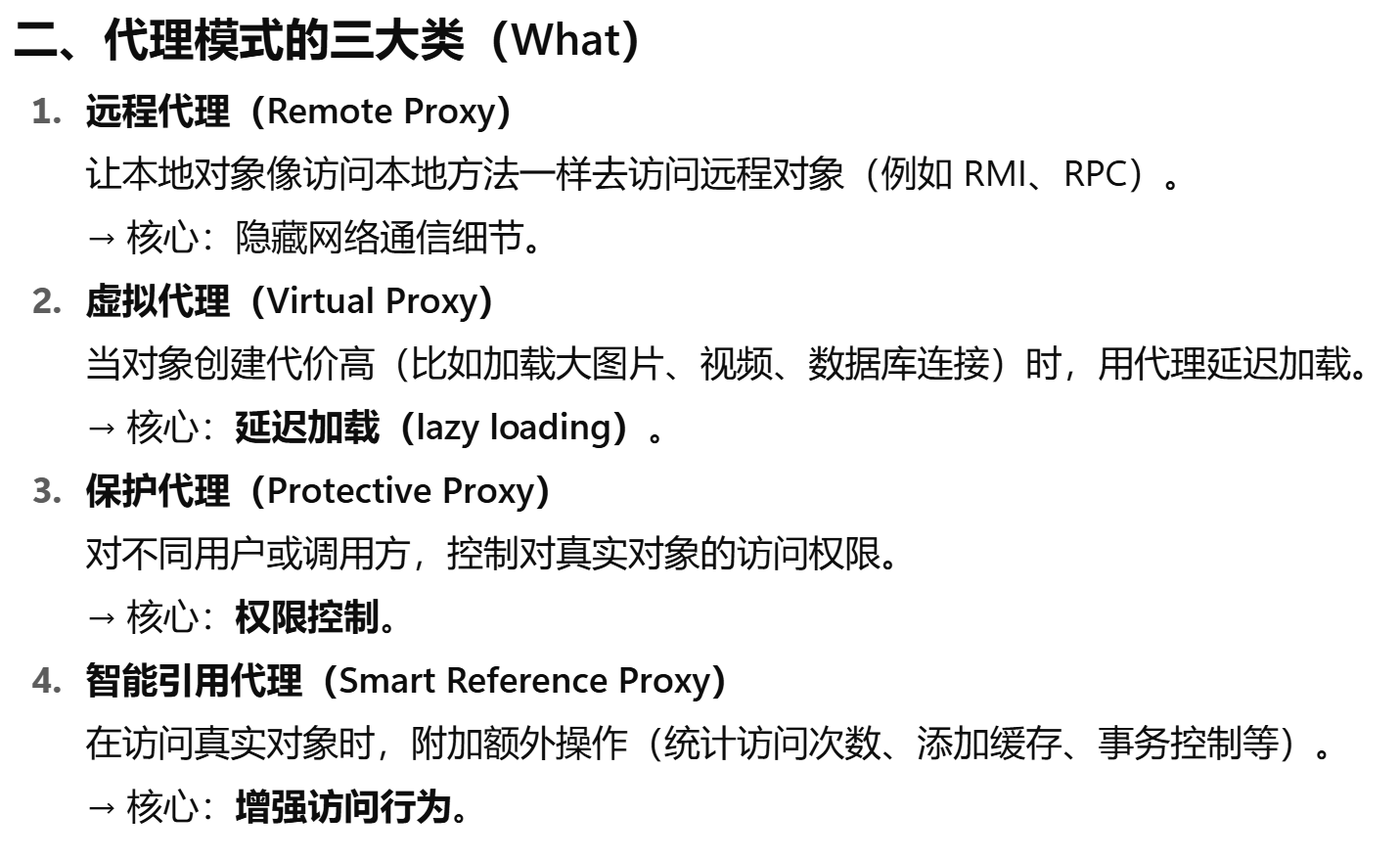 1c287dc92b9f906c255ef0353af79b50e3223cfb