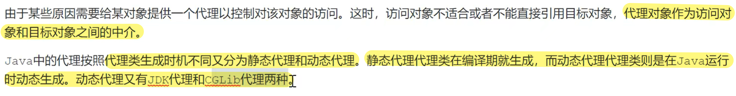 5b2badcf26d4a34d87fbc7b891db364669c2b183