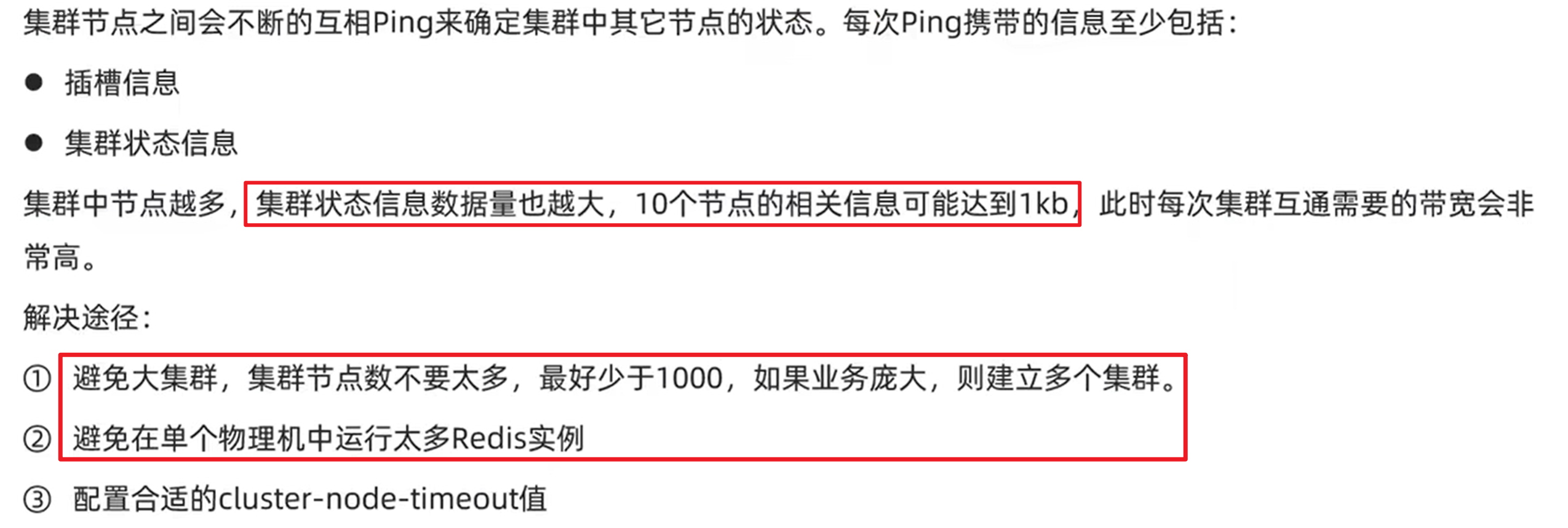 6958b28a3a73cd25b0715379573bbdccd9d61aa5